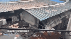 本平台仅供给消息存