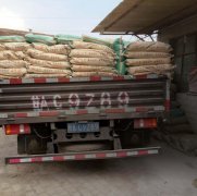 继续搅拌5～10in