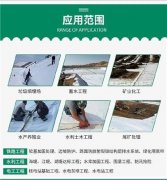 以砂浆分层度来衡