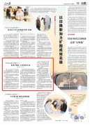 登录“贵州”小法式