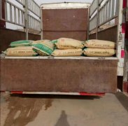 肃三积新型材料无限公司手艺德律风：市高新科