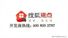 项目做为板块内少有的“新盘企开辟”项目